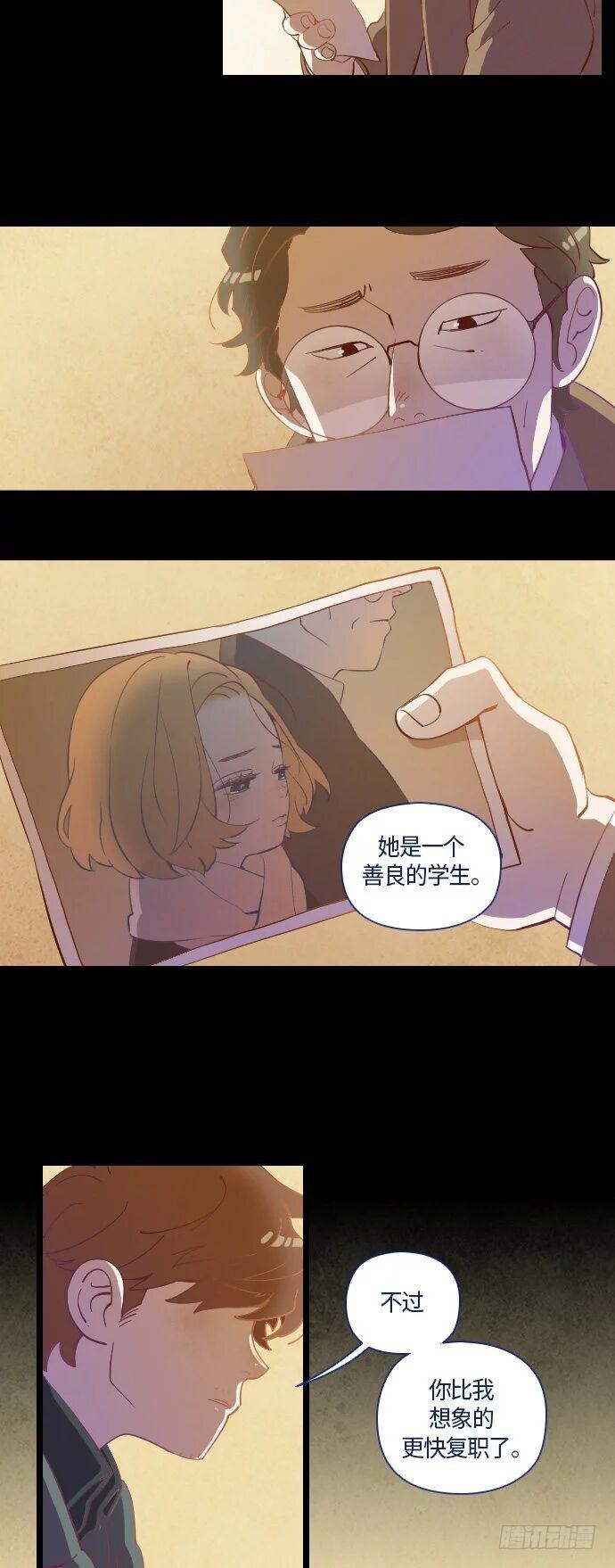 某摄影师的故事 part.42