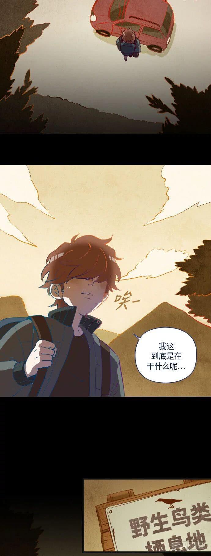 某摄影师的故事 part.21