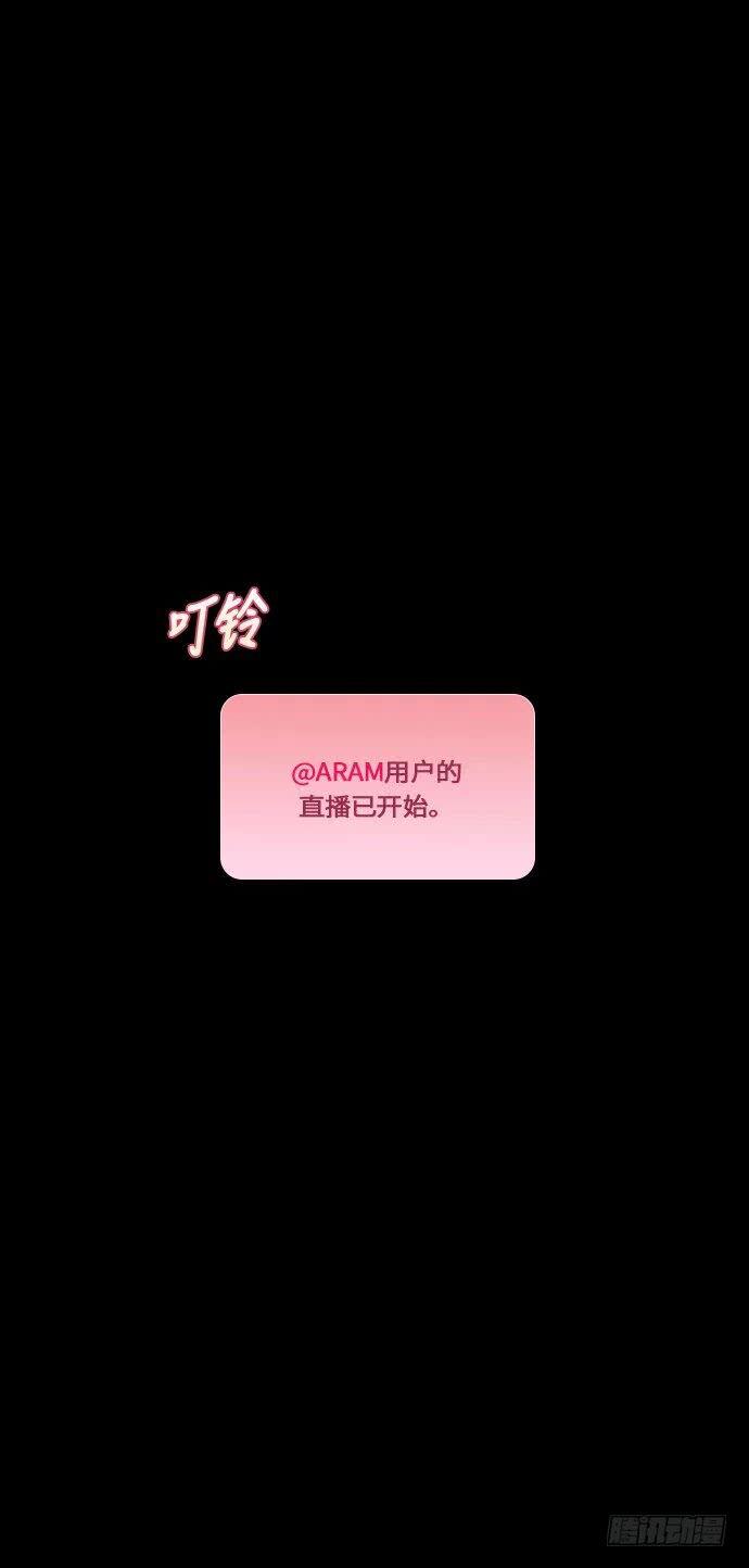 那个少女的真实故事 part.415