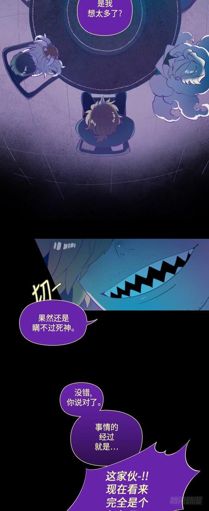 某摄影师的故事 part.63