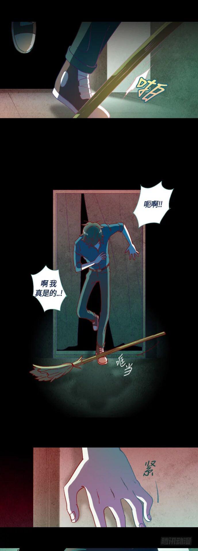 某摄影师的故事 part.323