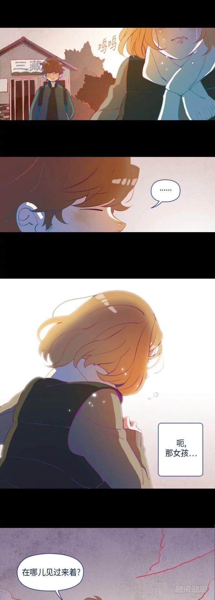 某摄影师的故事 part.27