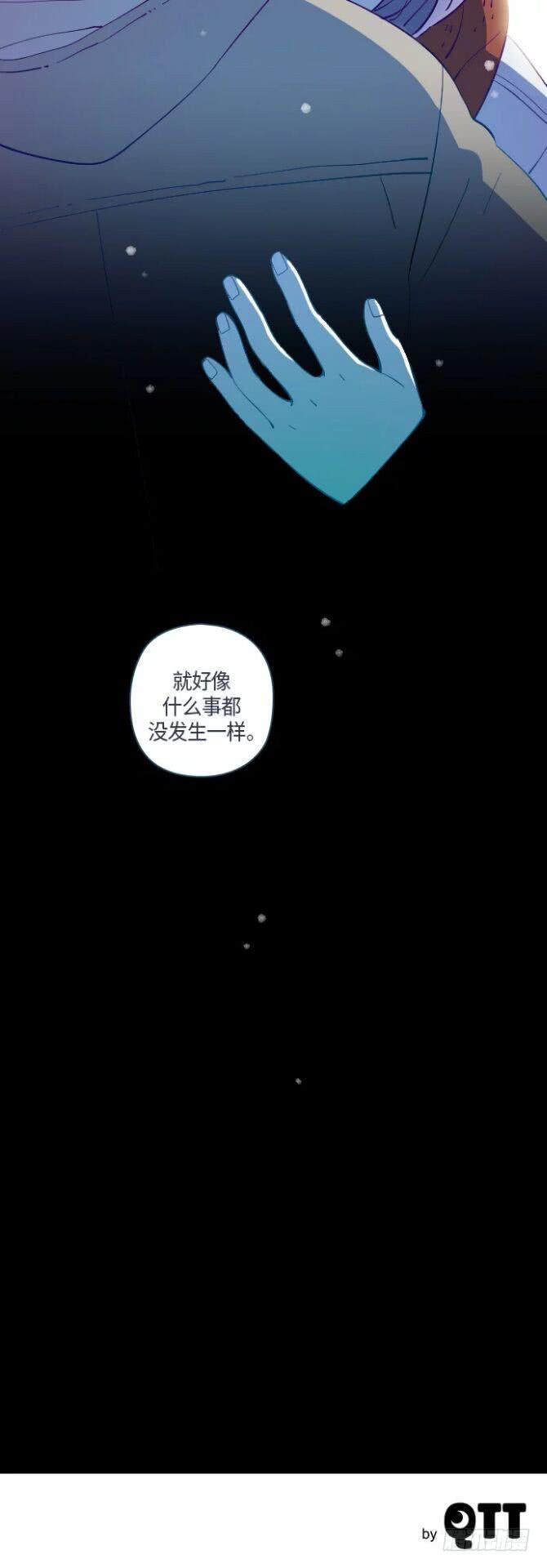 那个少女的真实故事 part.336