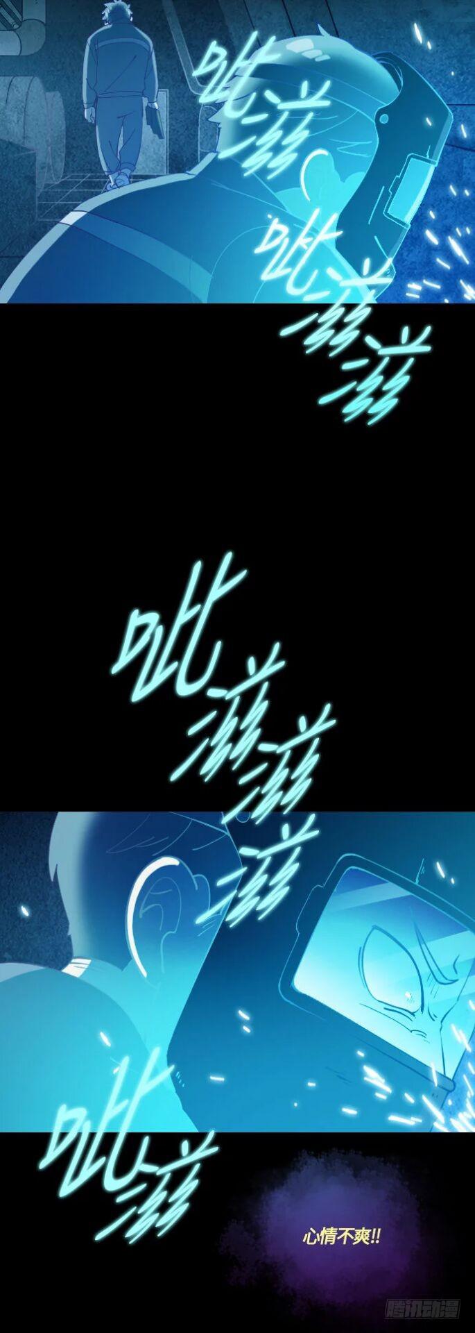 一个儿子的故事 part.214
