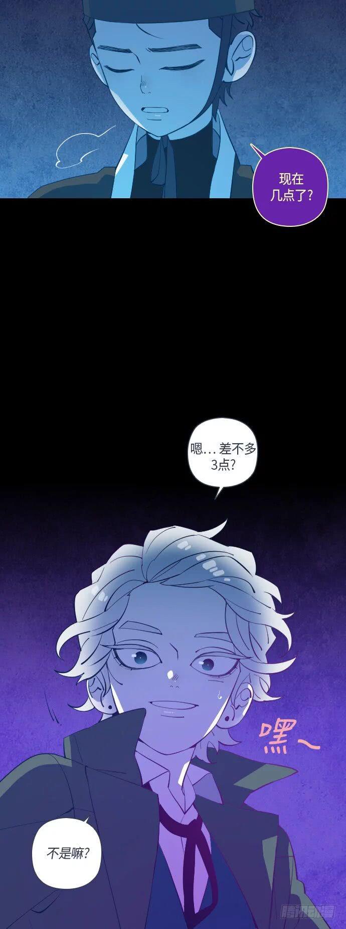 最终话18