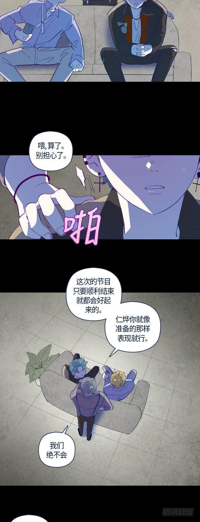 那个少女的真实故事 part.224