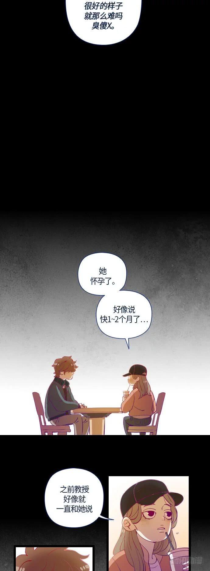 某摄影师的故事 part.418