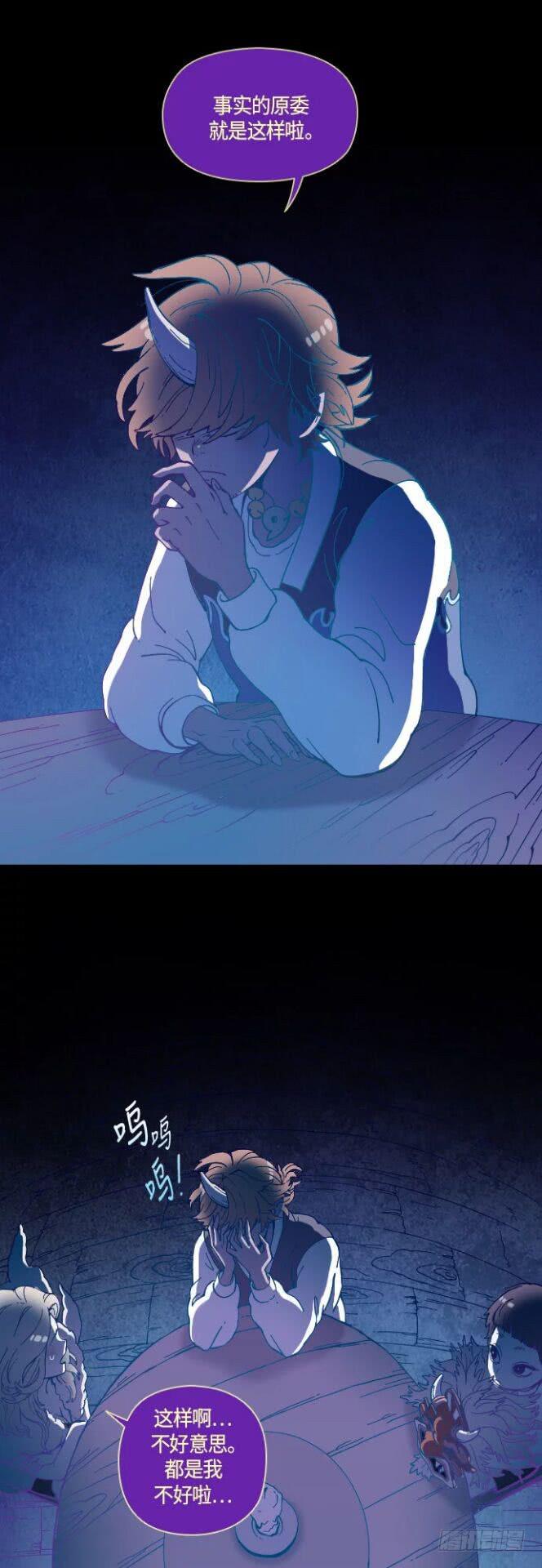 某摄影师的故事 part.610