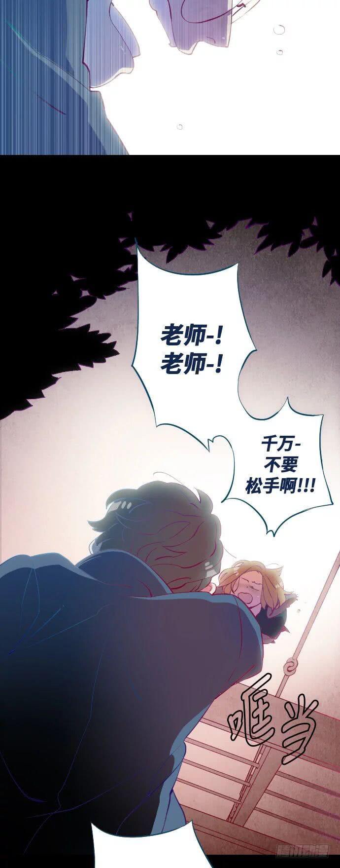 某摄影师的故事 part.229