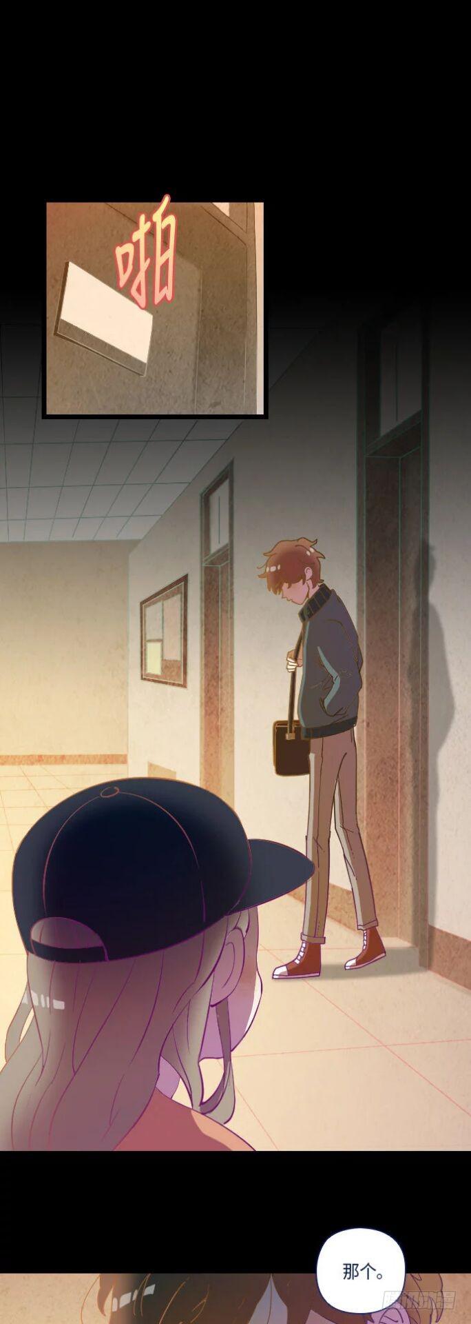 某摄影师的故事 part.410