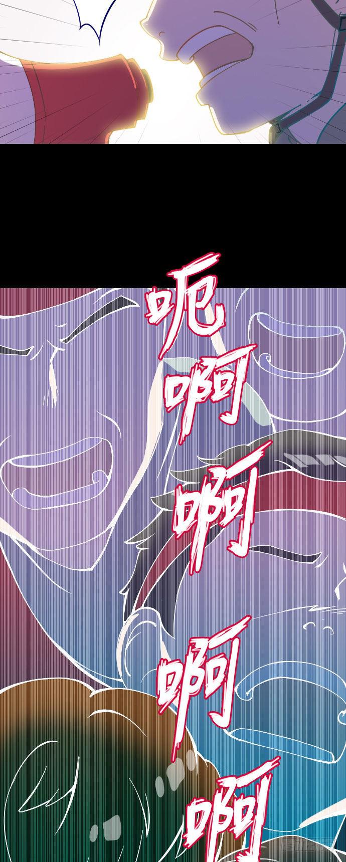 某个爱情故事 part.134