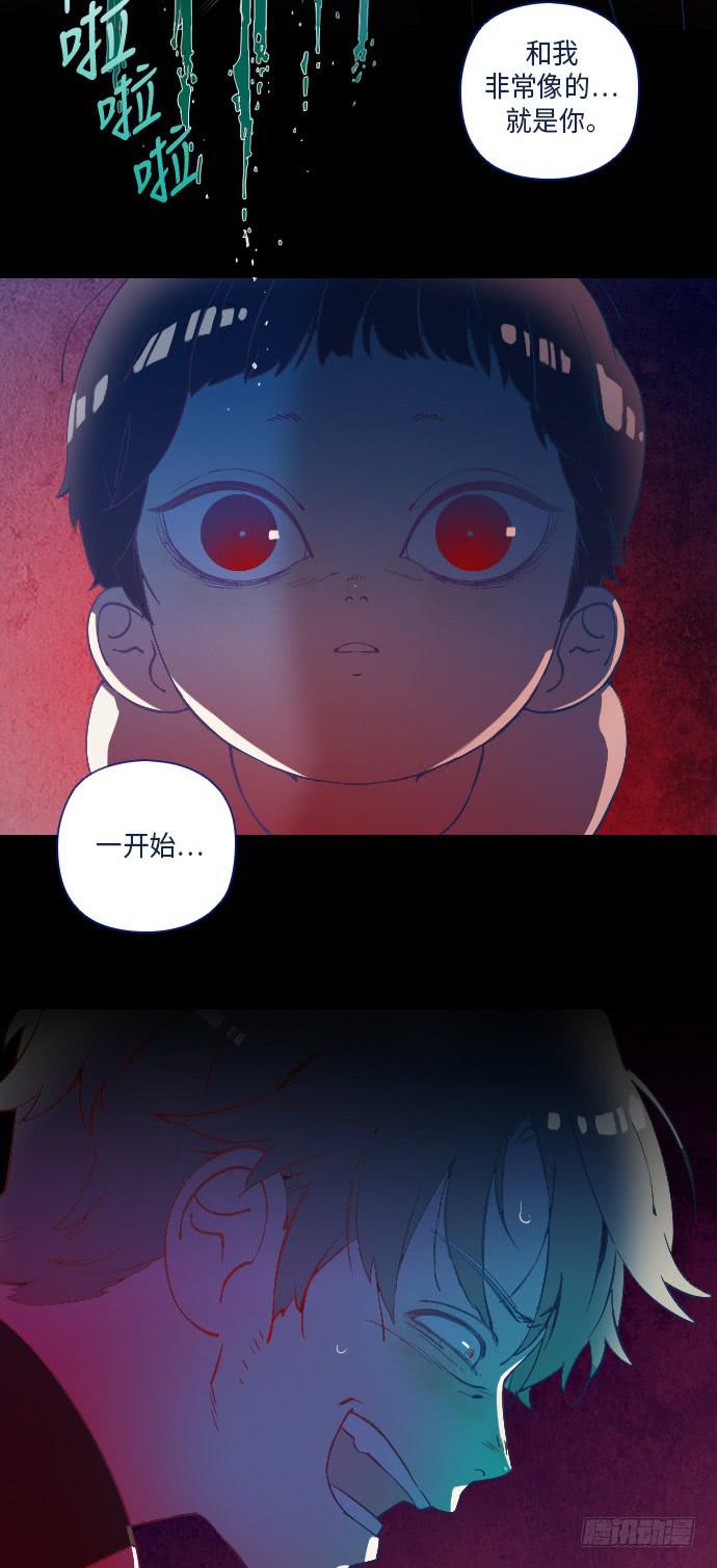 这里的故事 part.528