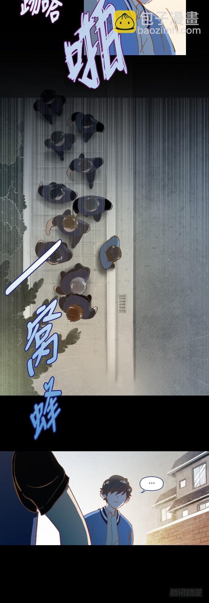 某个爱情故事 part.128