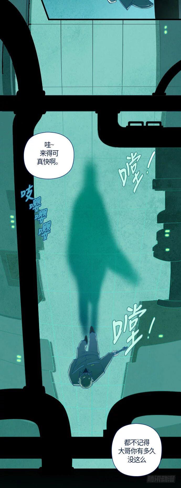一个儿子的故事 part.512