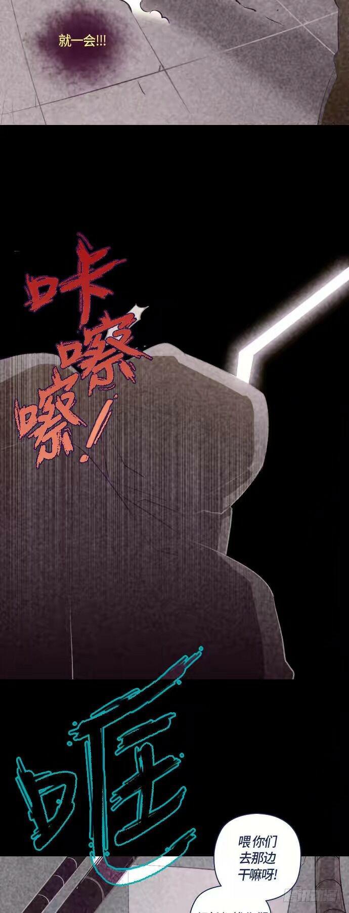 一个儿子的故事 part.329