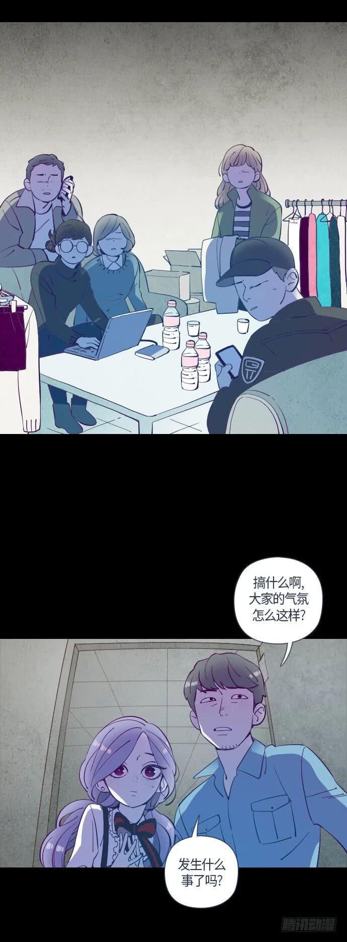 那个少女的真实故事 part.16