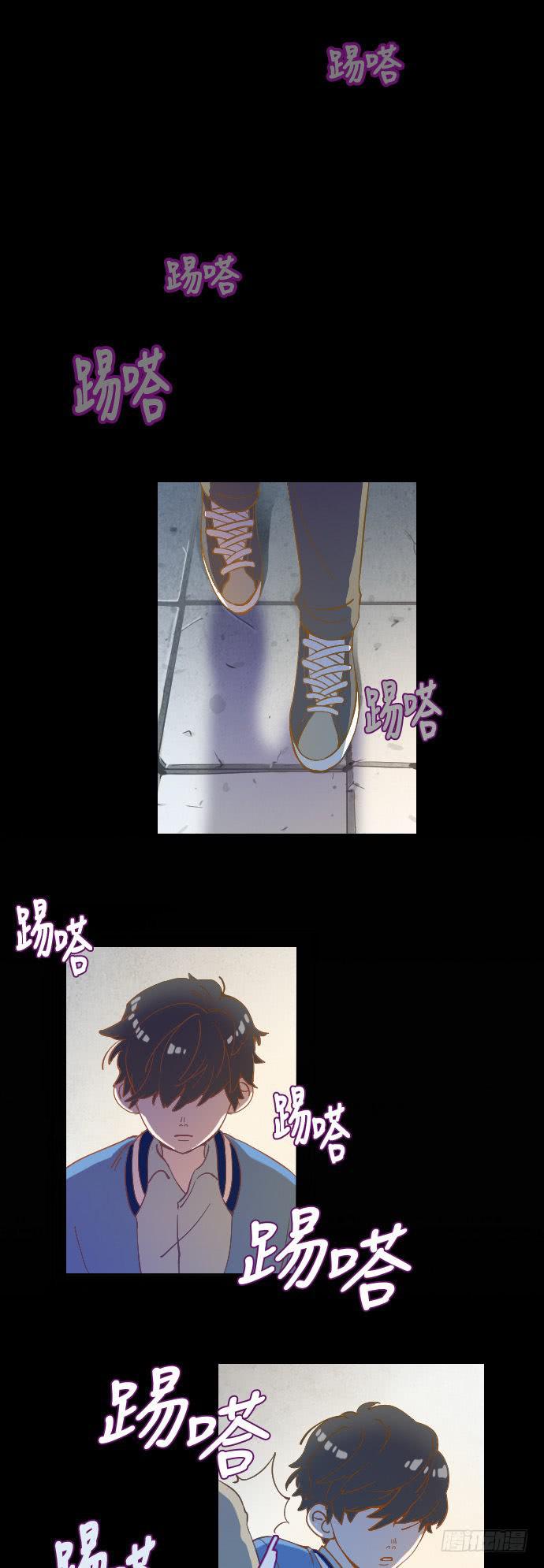 某个爱情故事 part.127