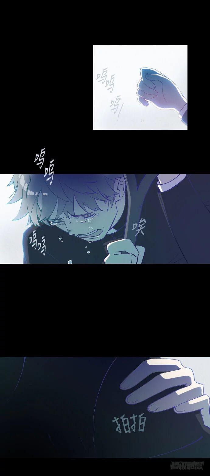 这里的故事 part.23