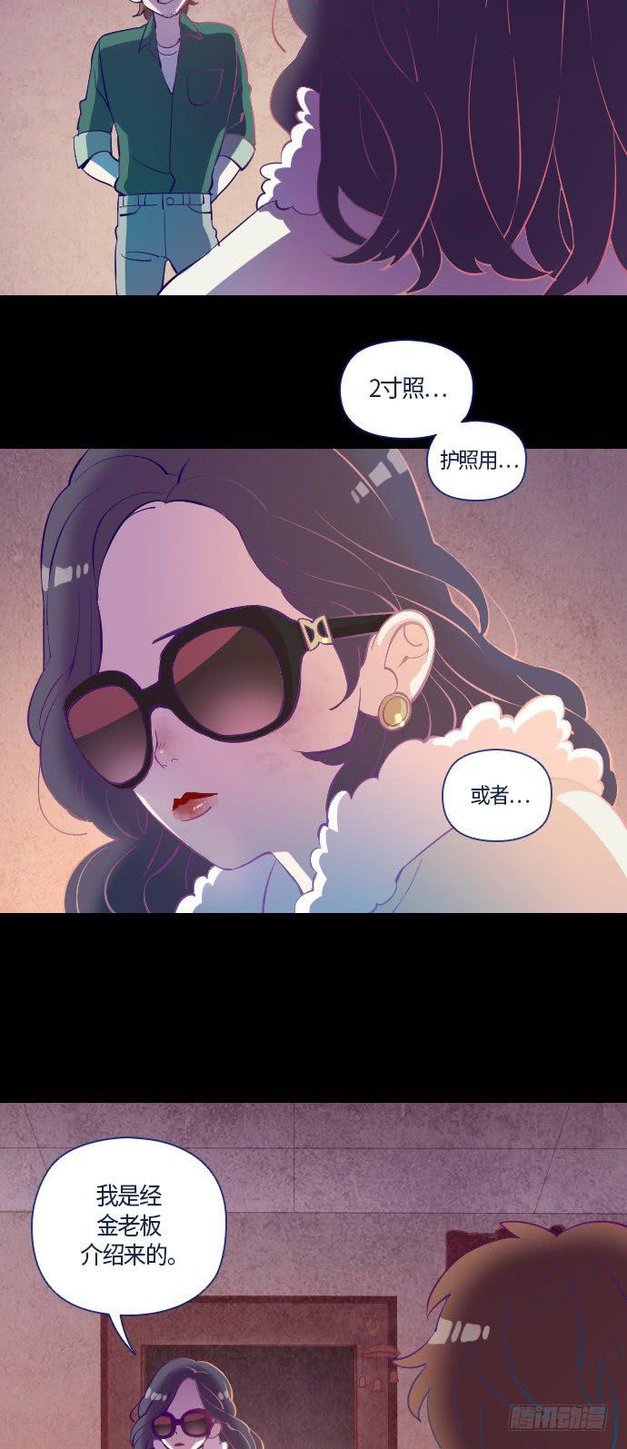某摄影师的故事 part.129