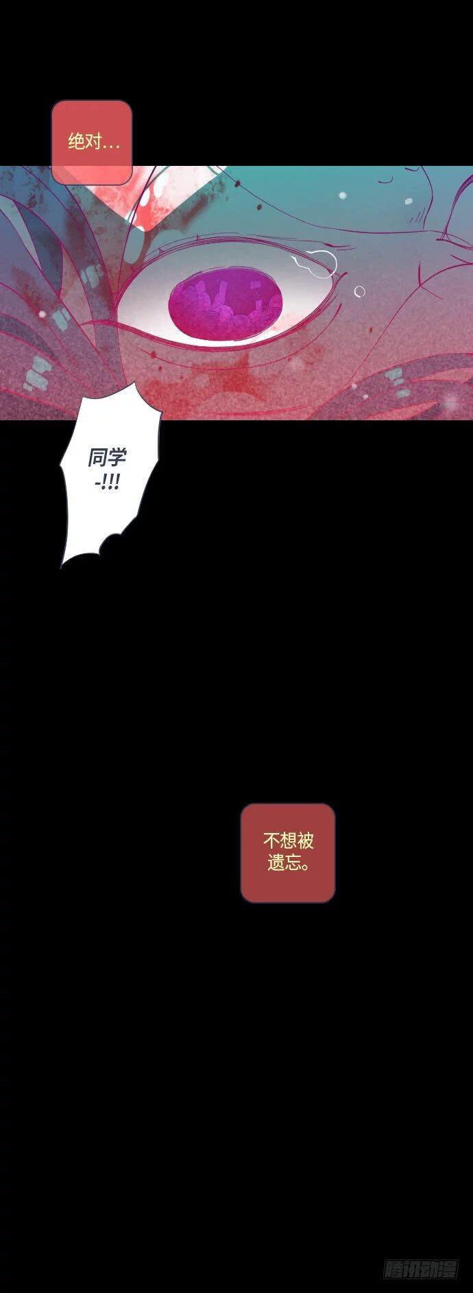 那个少女的真实故事 part.512