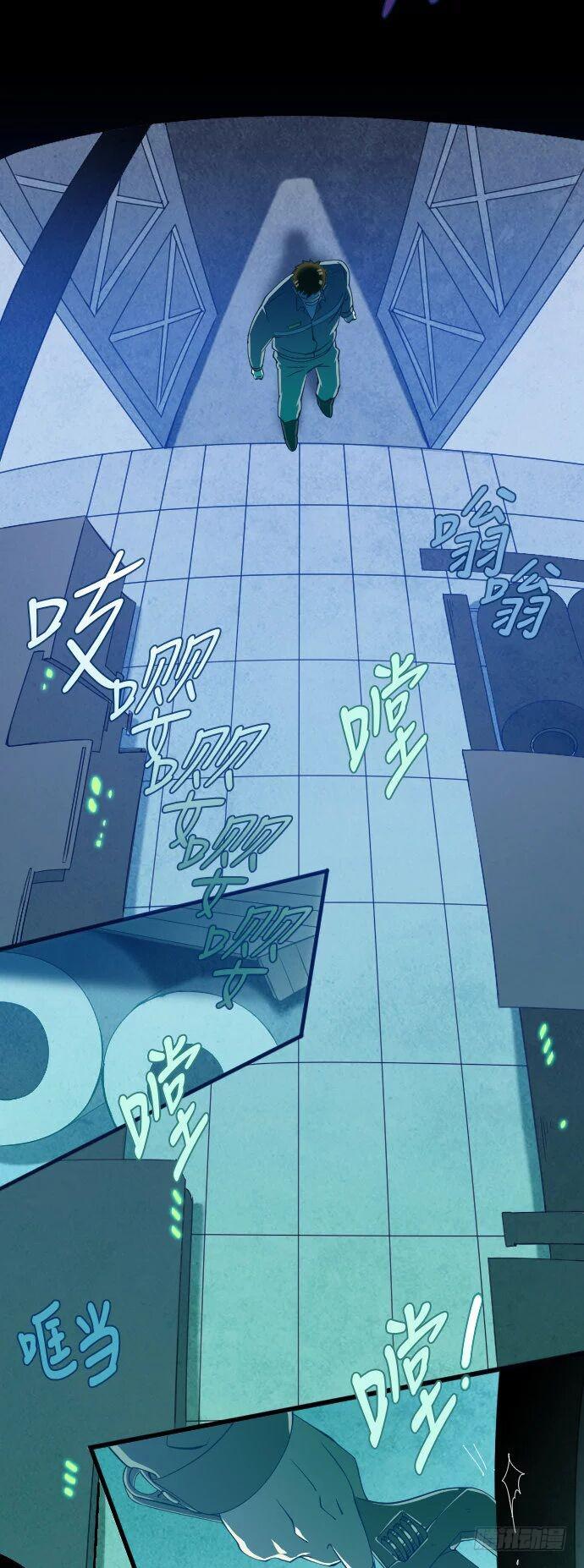一个儿子的故事 part.511