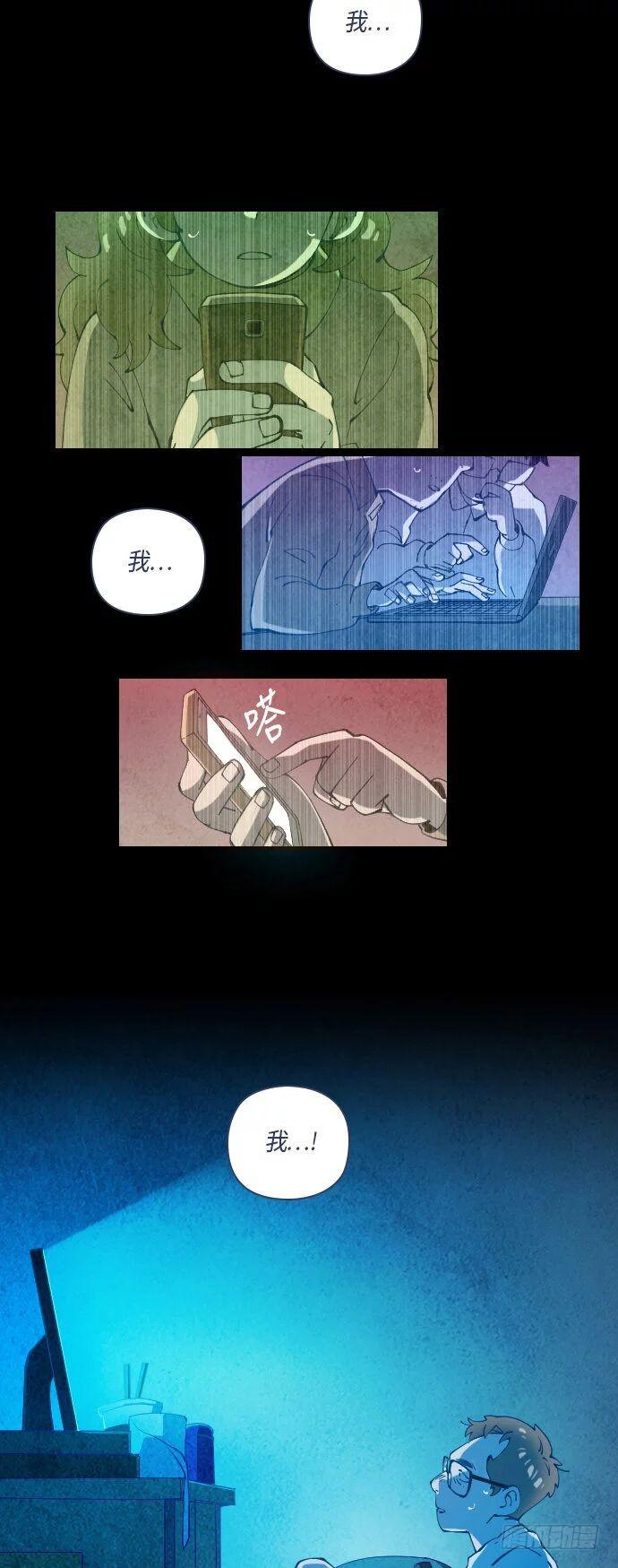 那个少女的真实故事 part.522
