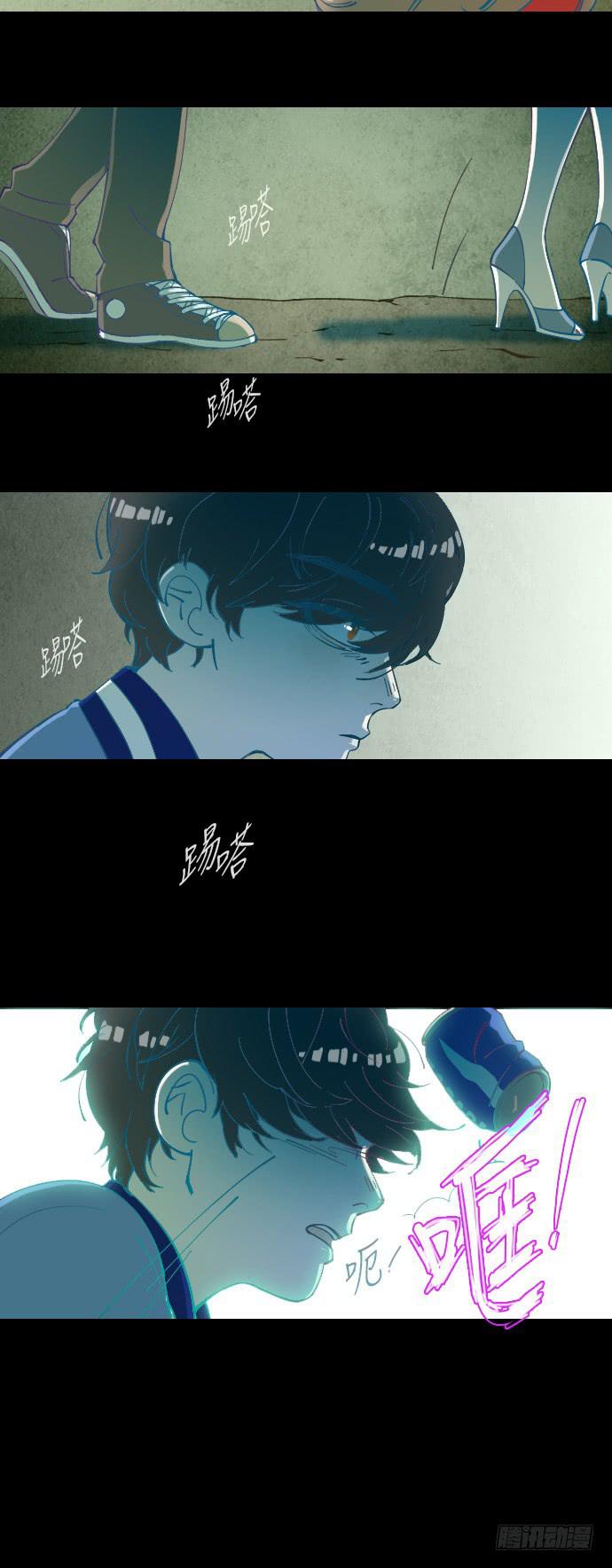 某个爱情故事 part.326