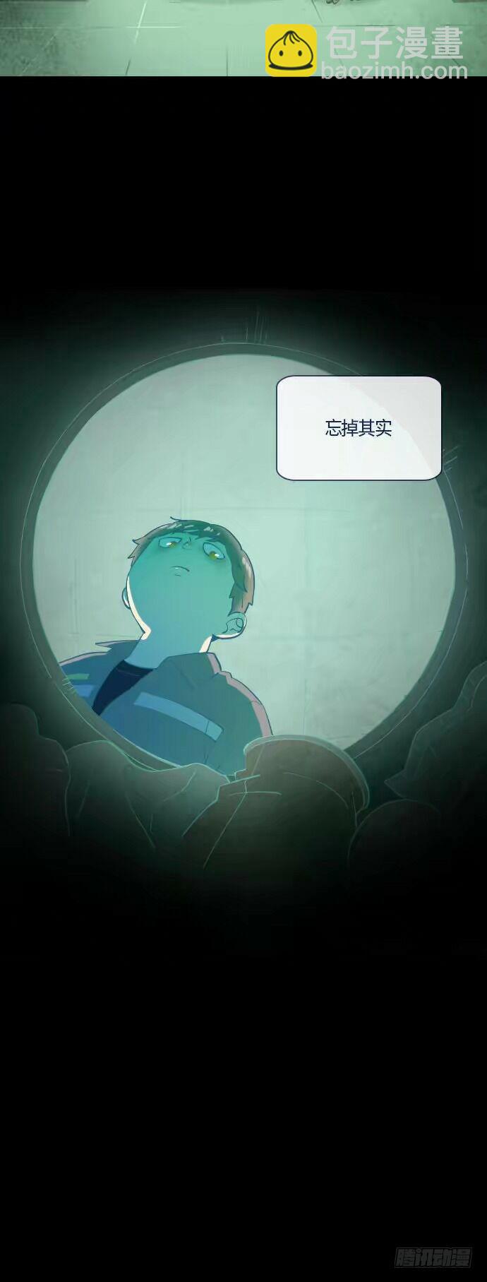 一个儿子的故事 part.346