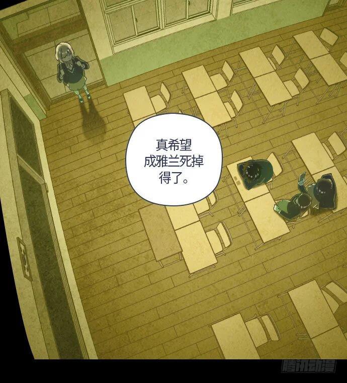 那个少女的真实故事 part.212