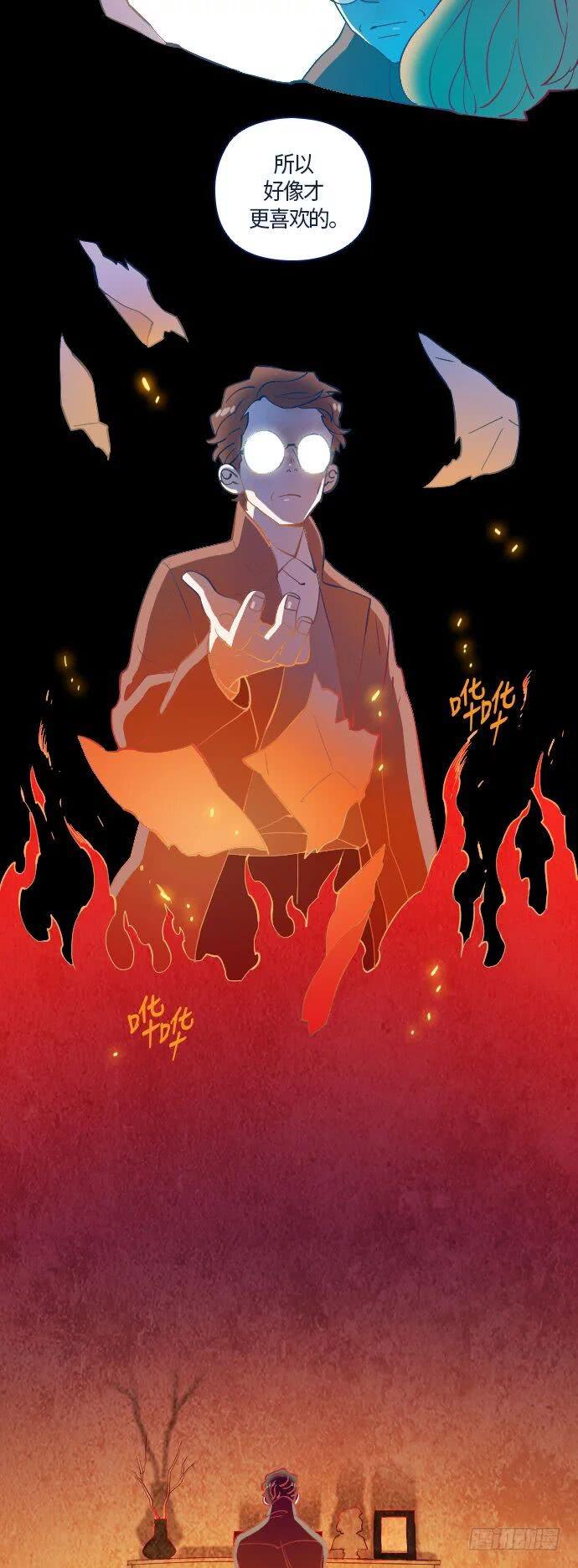 某摄影师的故事 part.420