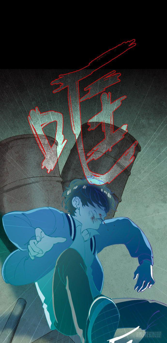 某个爱情故事 part.334