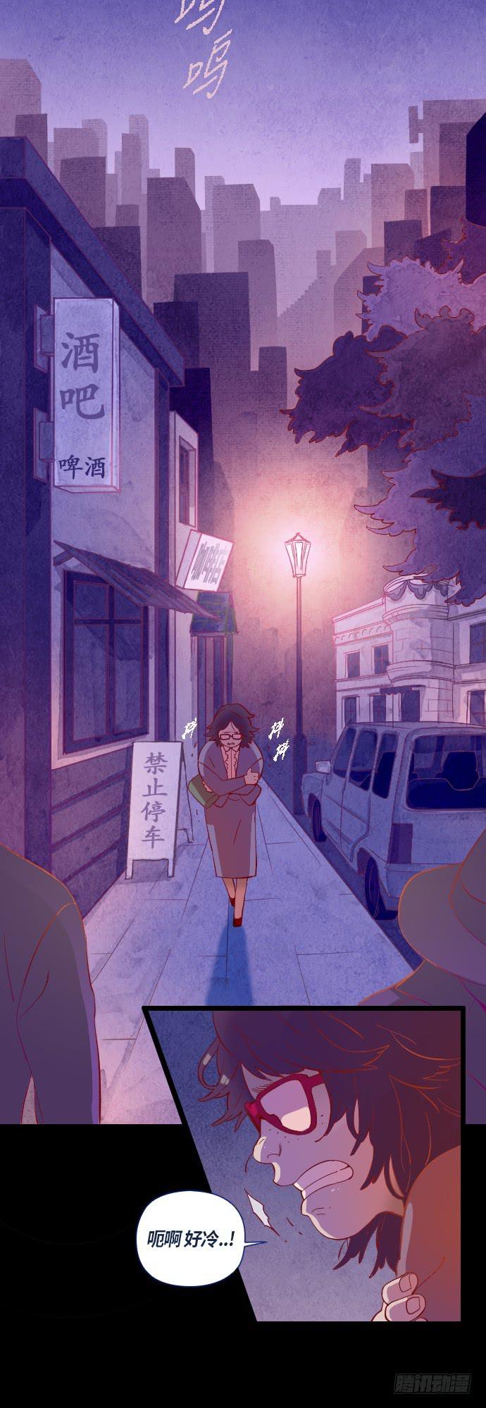 那个女人的故事  17