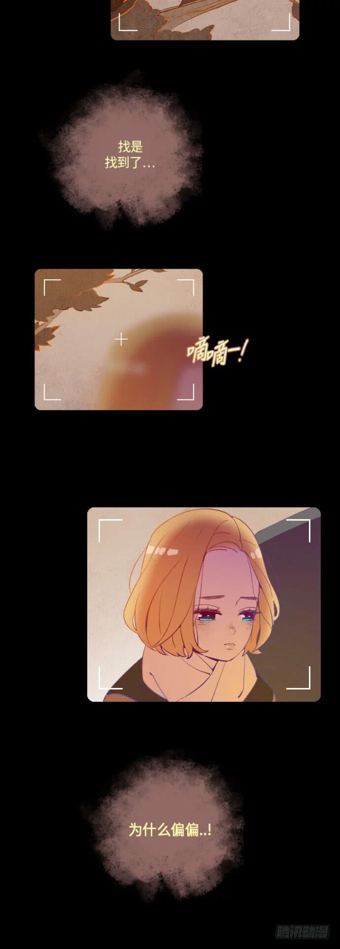 某摄影师的故事 part.210