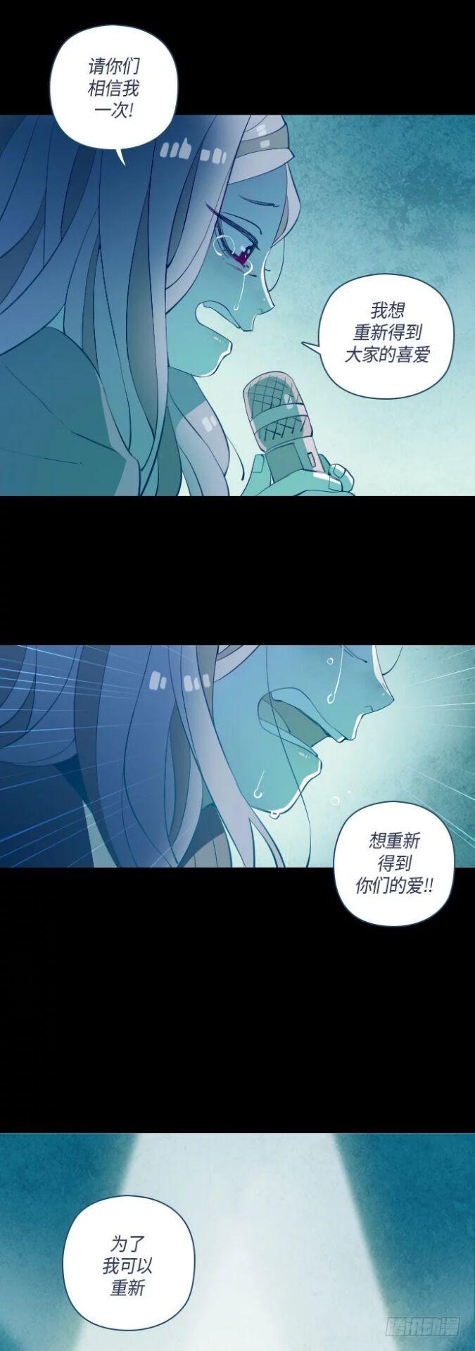 那个少女的真实故事 part.328