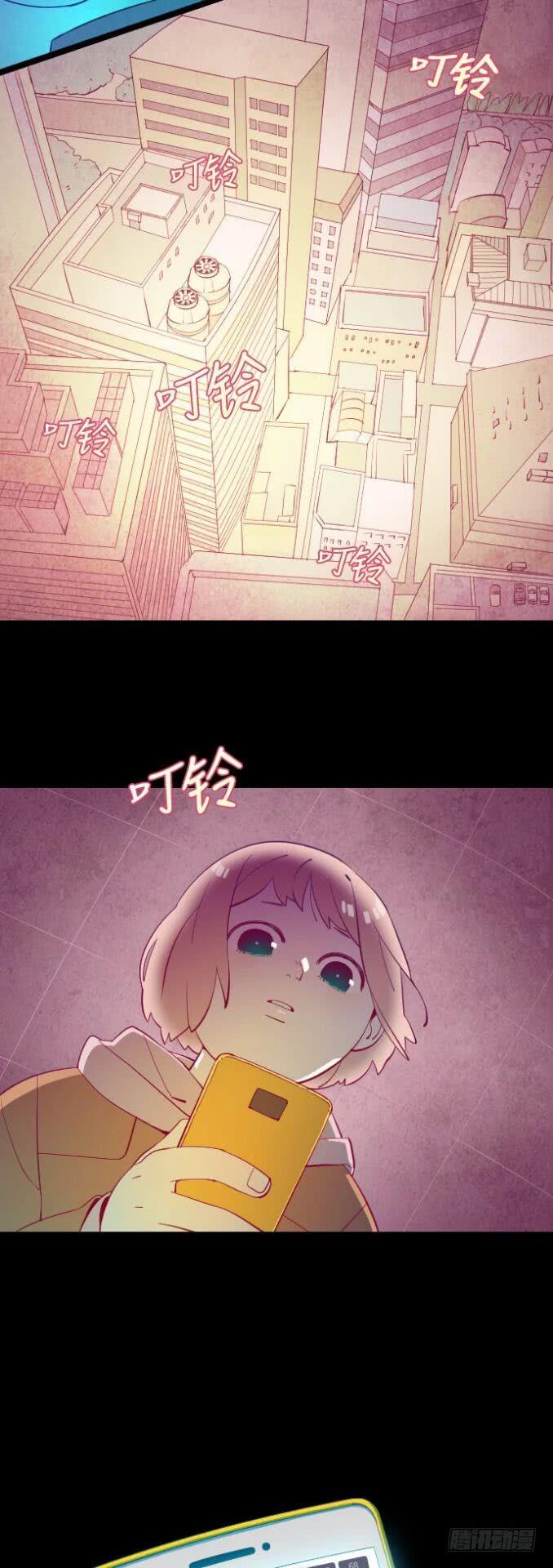那个少女的真实故事 part.417