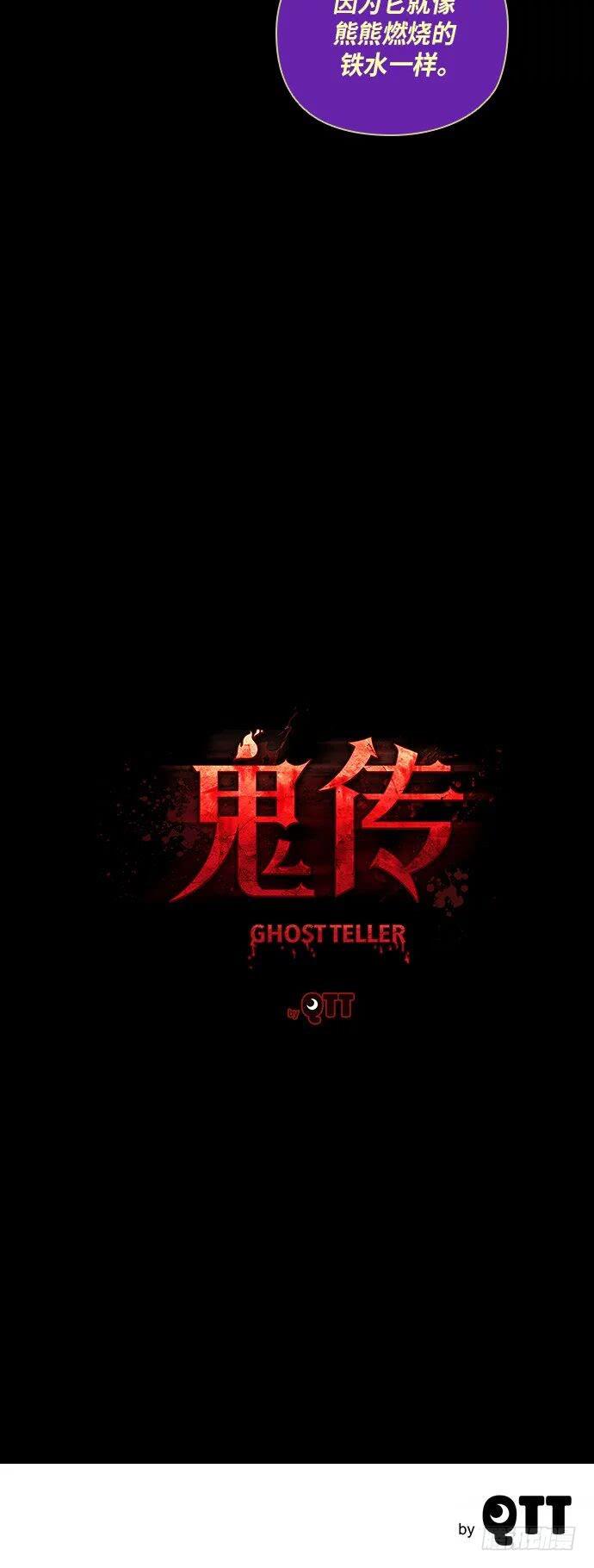 某个爱情故事 part.618