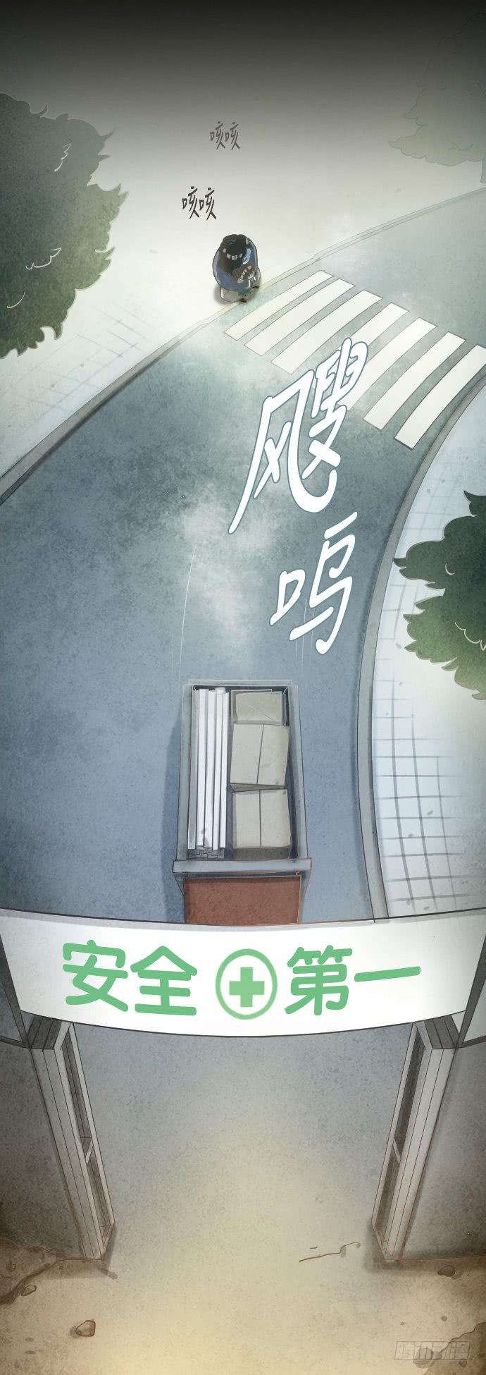 某个爱情故事 part.13