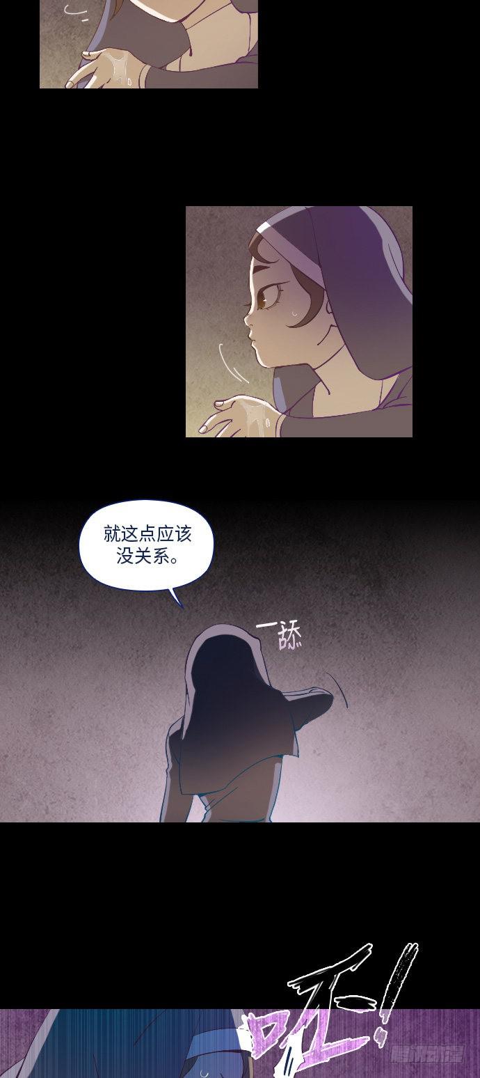 这里的故事 part.318