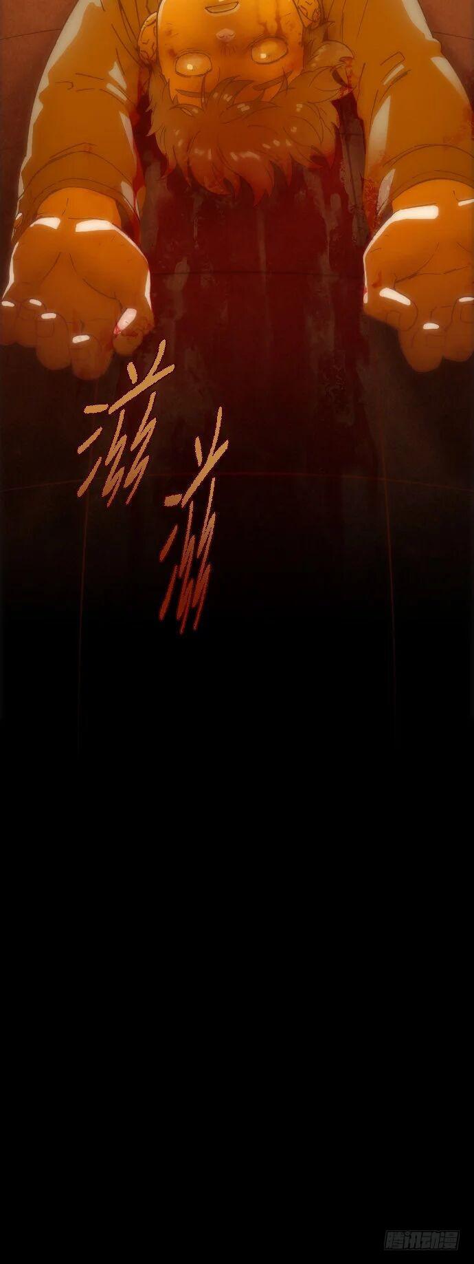 一个儿子的故事 part.544