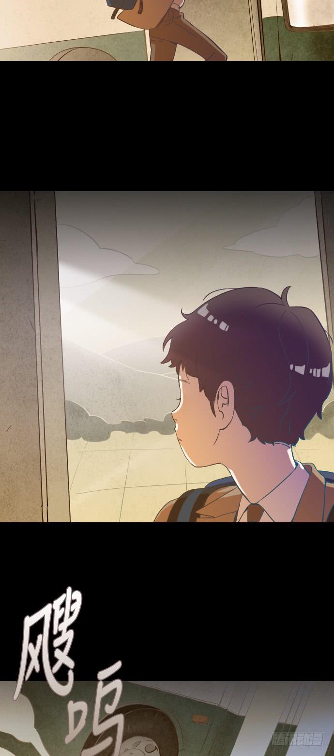 这里的故事 part.548
