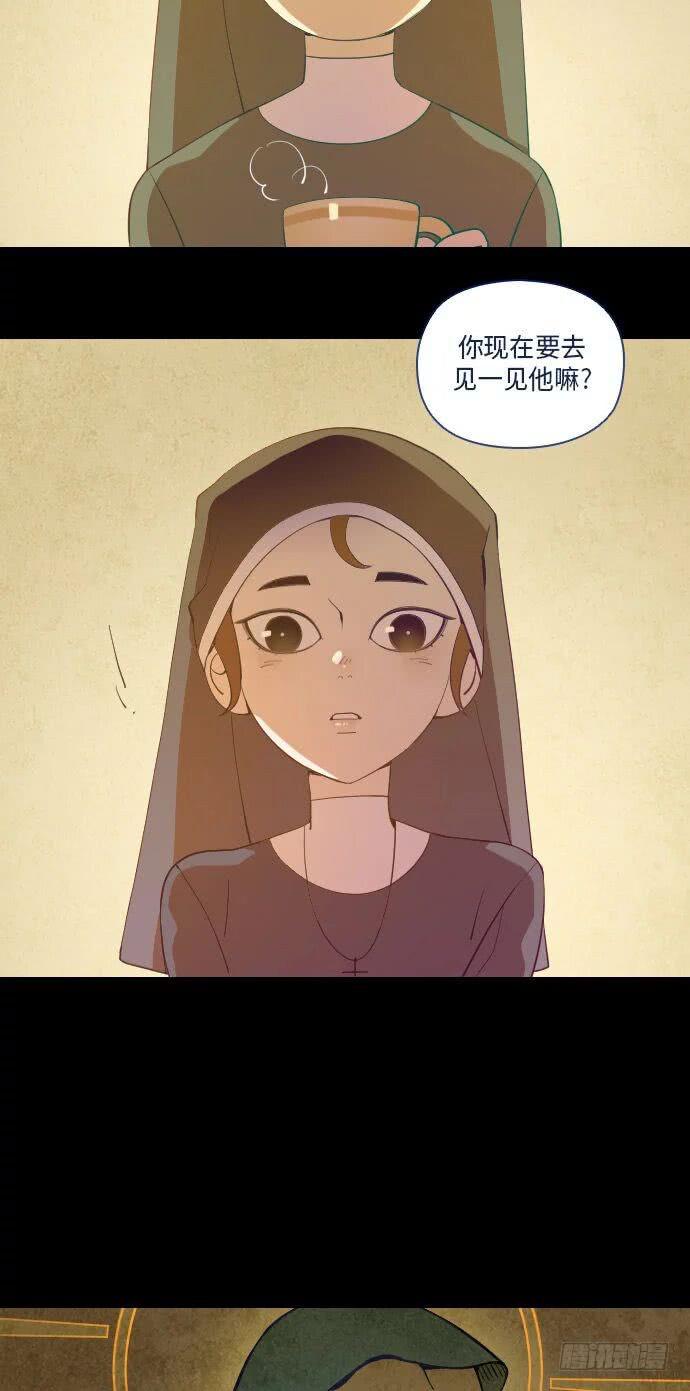 这里的故事 part.113