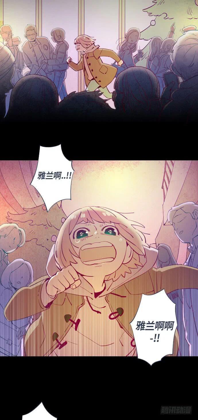 那个少女的真实故事 part.429