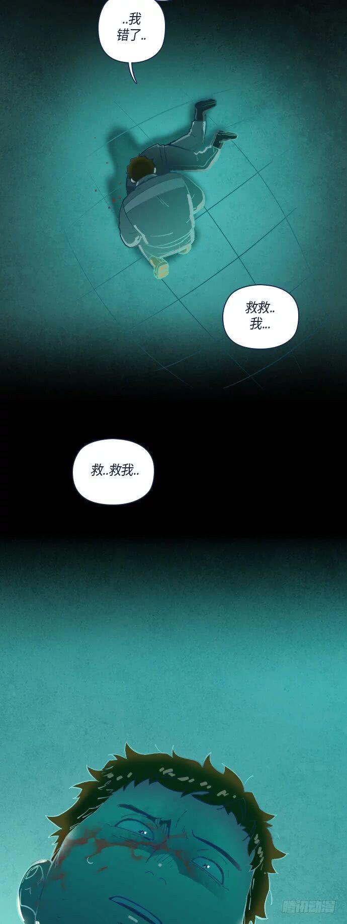 一个儿子的故事 part.539
