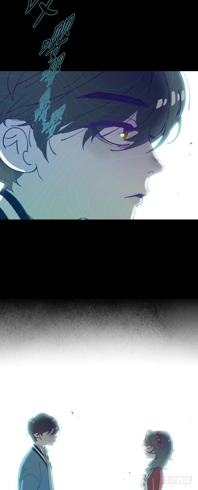 某个爱情故事 part.312