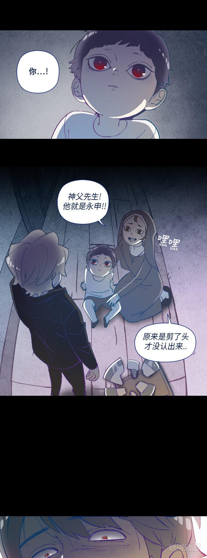 这里的故事 part.313