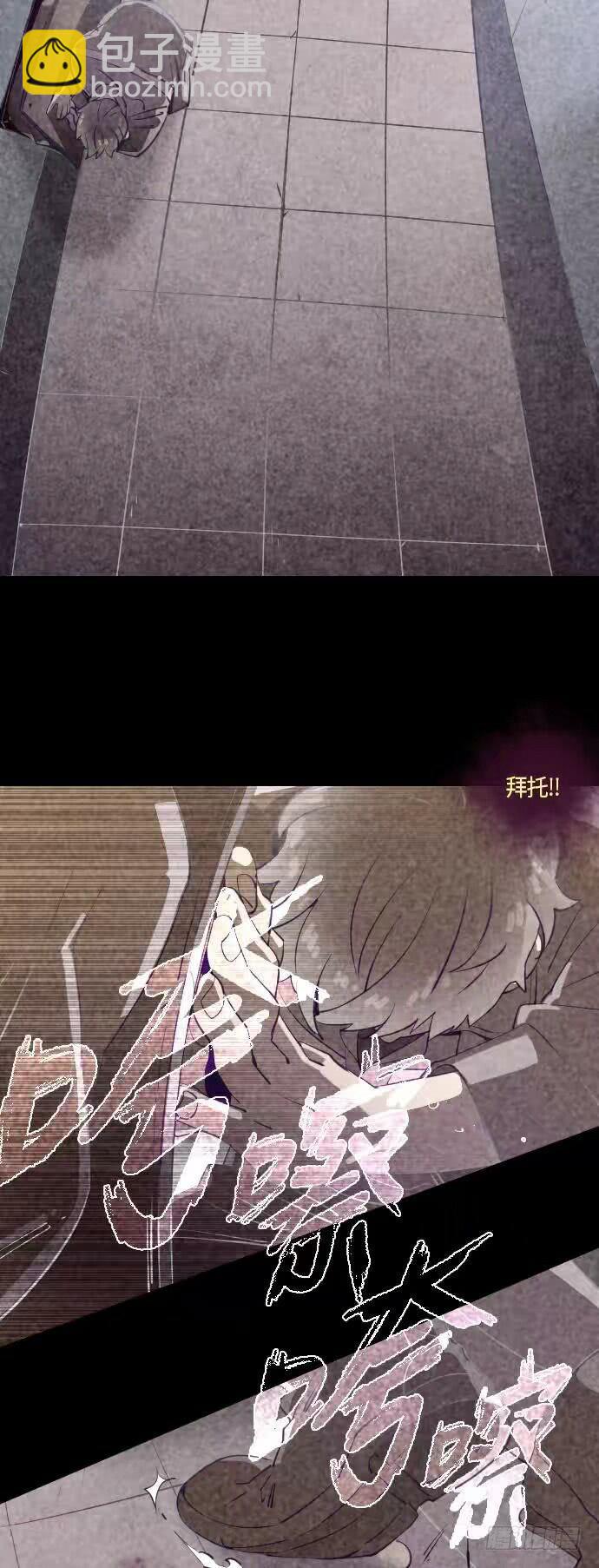 一个儿子的故事 part.328