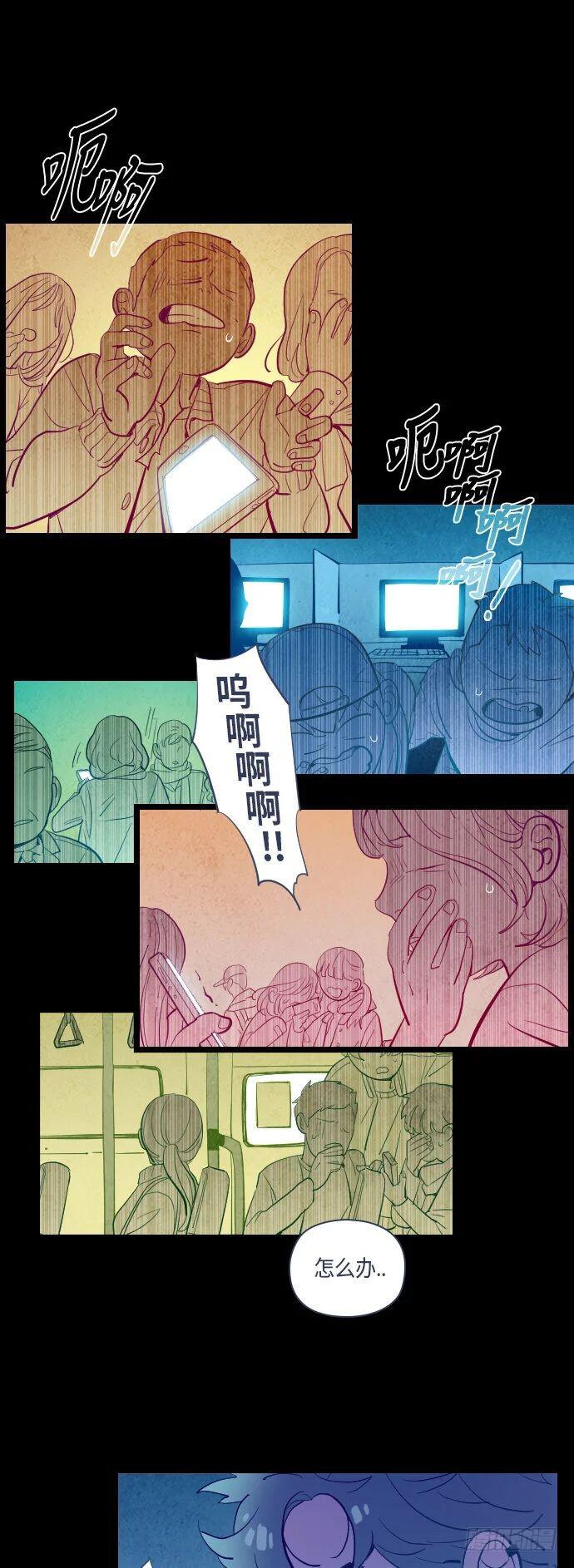 那个少女的真实故事 part.58