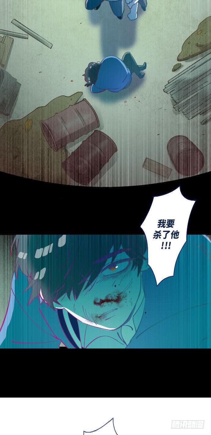 某个爱情故事 part.340