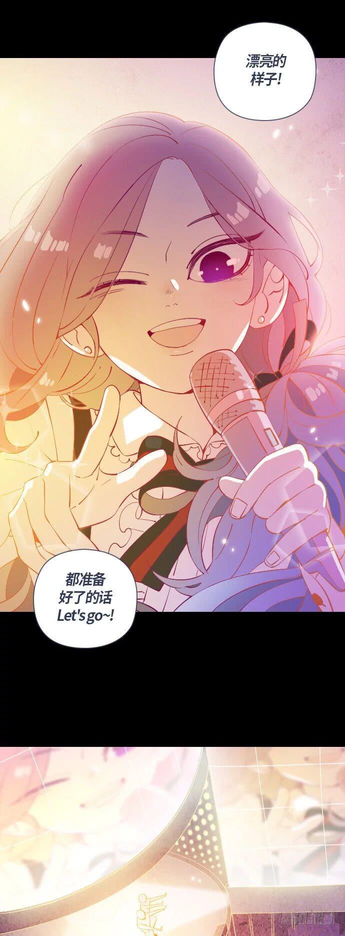 那个少女的真实故事 part.12