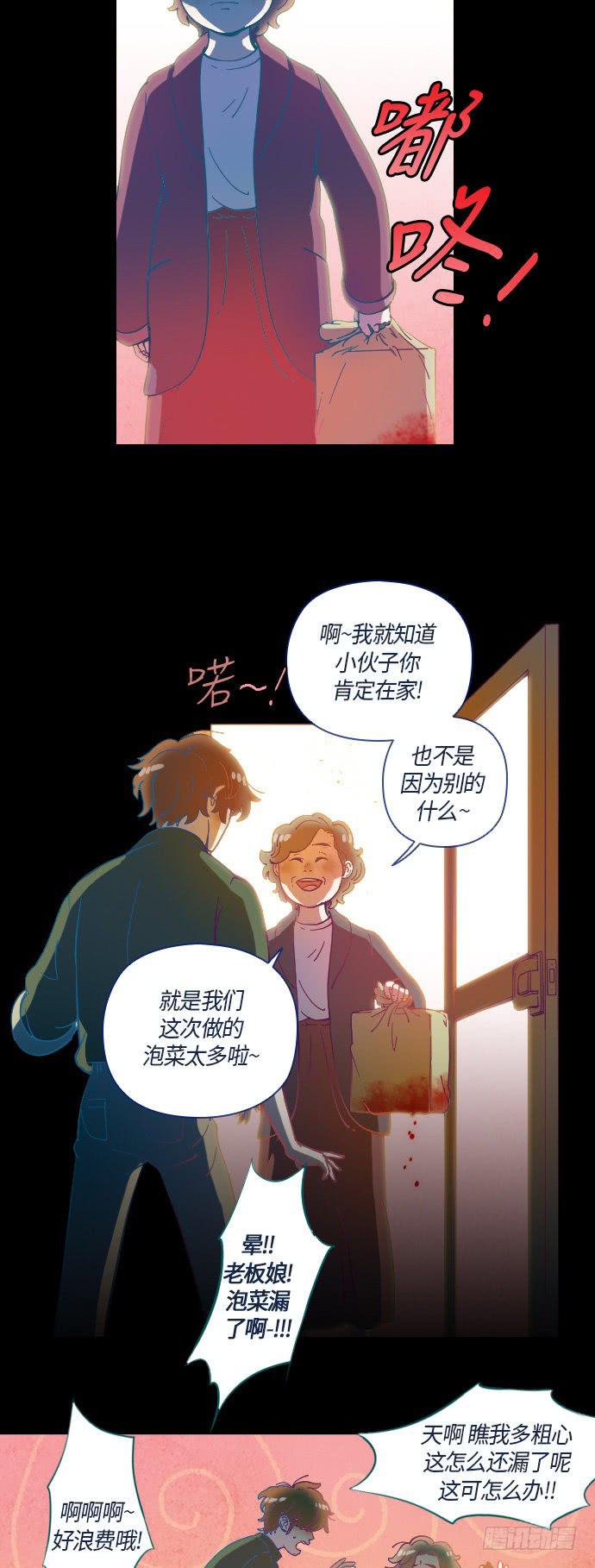 某摄影师的故事 part.15